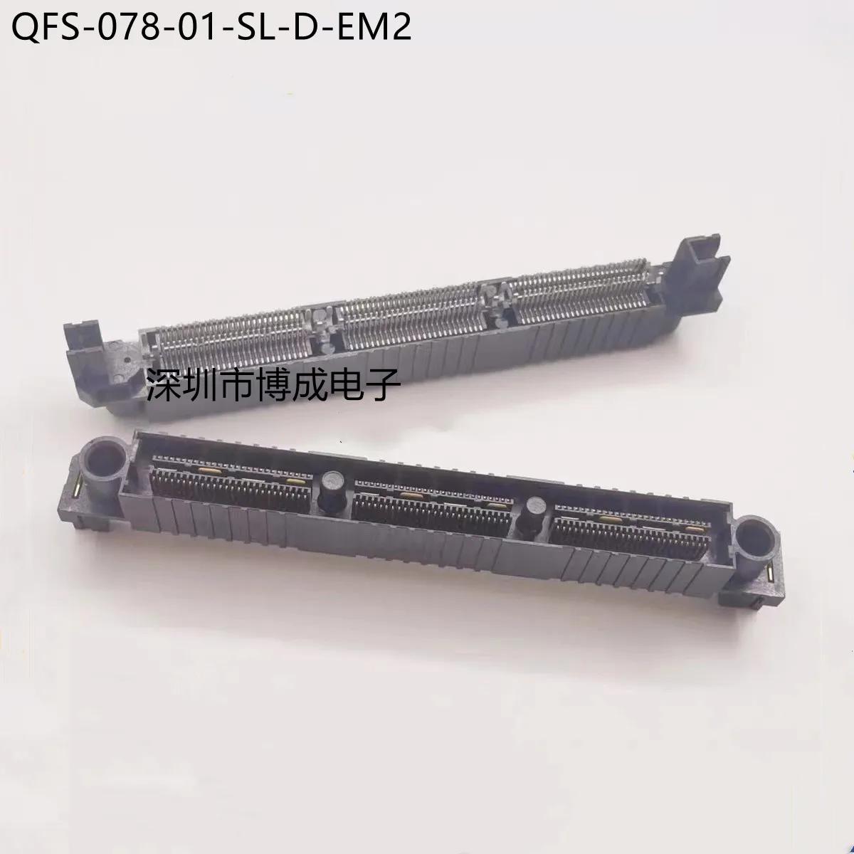 QFS-078-01-SL-D-EM2 156  0.64mm, 2 